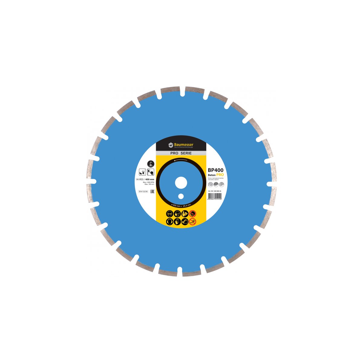 Диск алмазный   1A1RSS/C1-H 350x3,5/2,5x10x25,4-21 F4 Baumesser Beton PRO