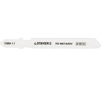 STAYER Bi-Met, по металлу, EU-хвост., шаг 1,1 мм, 50 мм, 2 шт., полотна для эл/лобзика, 15994-1.1_z01