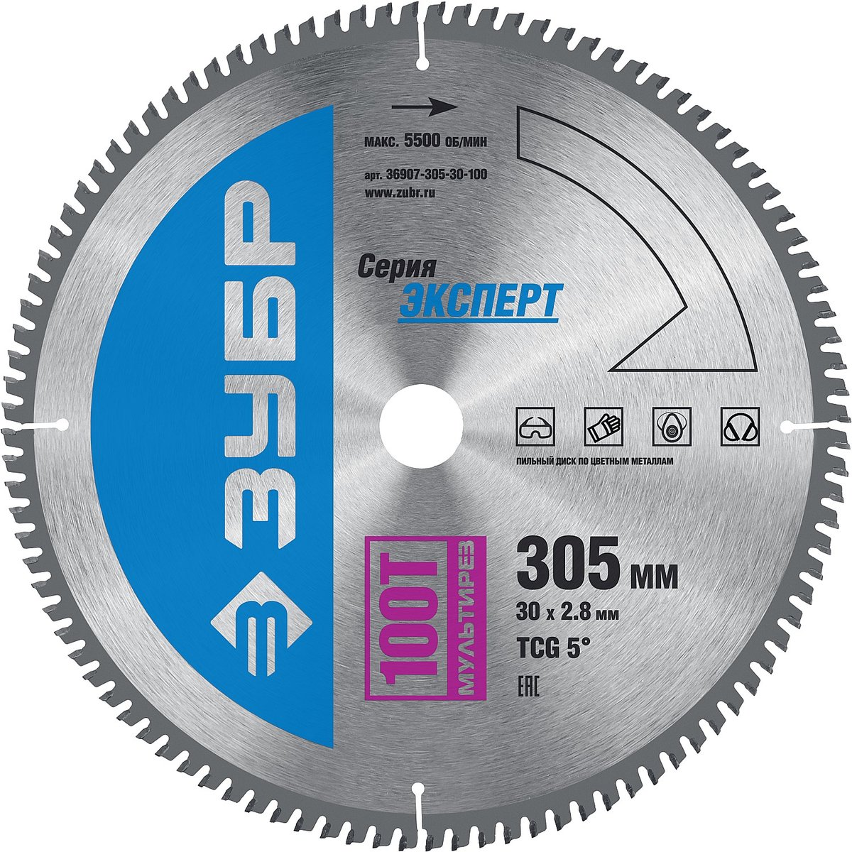 ЗУБР ⌀ 305 х ⌀ 30 мм, 100T, диск пильный по алюминию, ламинату 36907-305-30-100
