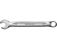 ЗУБР 10 мм, Cr-V сталь, хромированный, гаечный ключ комбинированный 27087-10