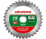 URAGAN ⌀ 210 x 30 мм, 36T, диск пильный по дереву 36801-210-30-36