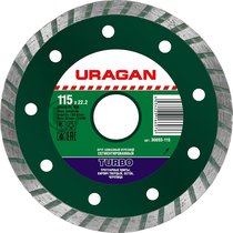 URAGAN ⌀ 115х22.2 мм, алмазный, сегментированный, круг отрезной для УШМ 36693-115