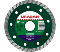 URAGAN ⌀ 115х22.2 мм, алмазный, сегментированный, круг отрезной для УШМ 36693-115