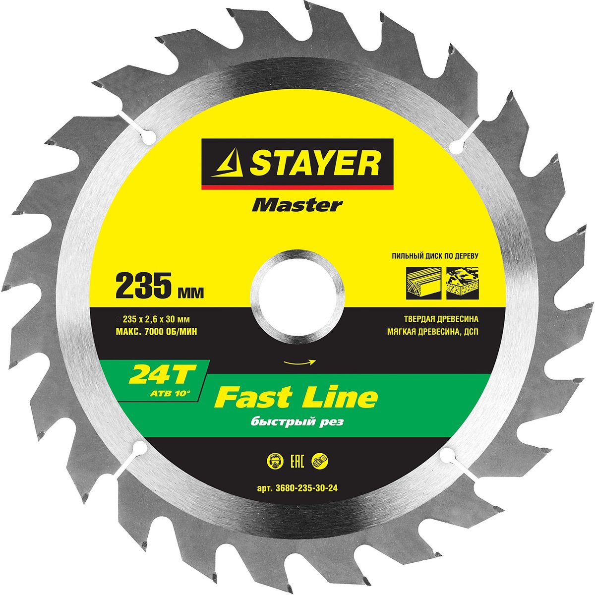 STAYER ⌀ 235 x 30 мм, 24T, диск пильный по дереву 3680-235-30-24