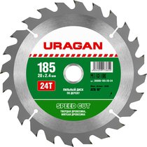 URAGAN ⌀ 185 x 20 мм, 24T, диск пильный по дереву 36800-185-20-24