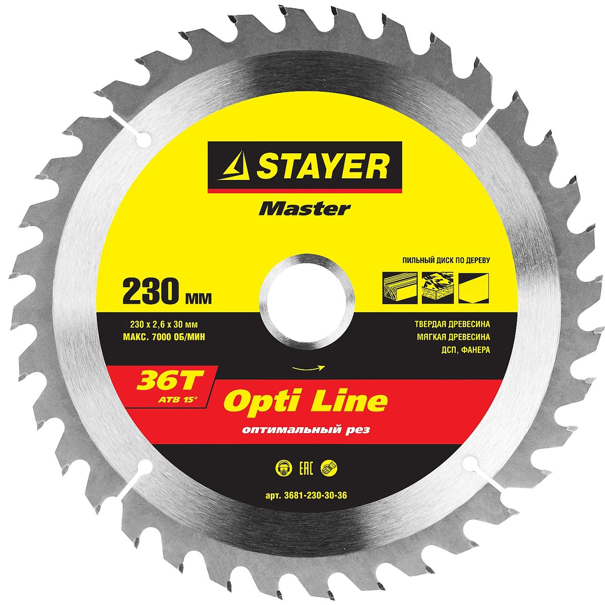 STAYER ⌀ 230 x 30 мм, 36T, диск пильный по дереву 3681-230-30-36