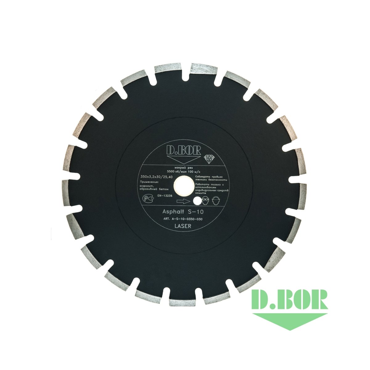 Алмазный диск Asphalt S-10, 400x3,4x30/25,4 (арт. A-S-10-0400-030) "D.BOR"