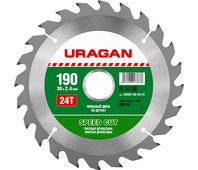 URAGAN ⌀ 190 x 30 мм, 24T, диск пильный по дереву 36800-190-30-24