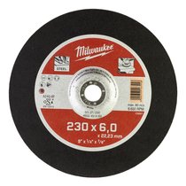 Шлифовальный диск по металлу SG 27/230х6 1шт (заказ кратно 10шт)