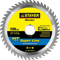 STAYER ⌀ 200 x 30 мм, 48T, диск пильный по дереву 3682-200-30-48