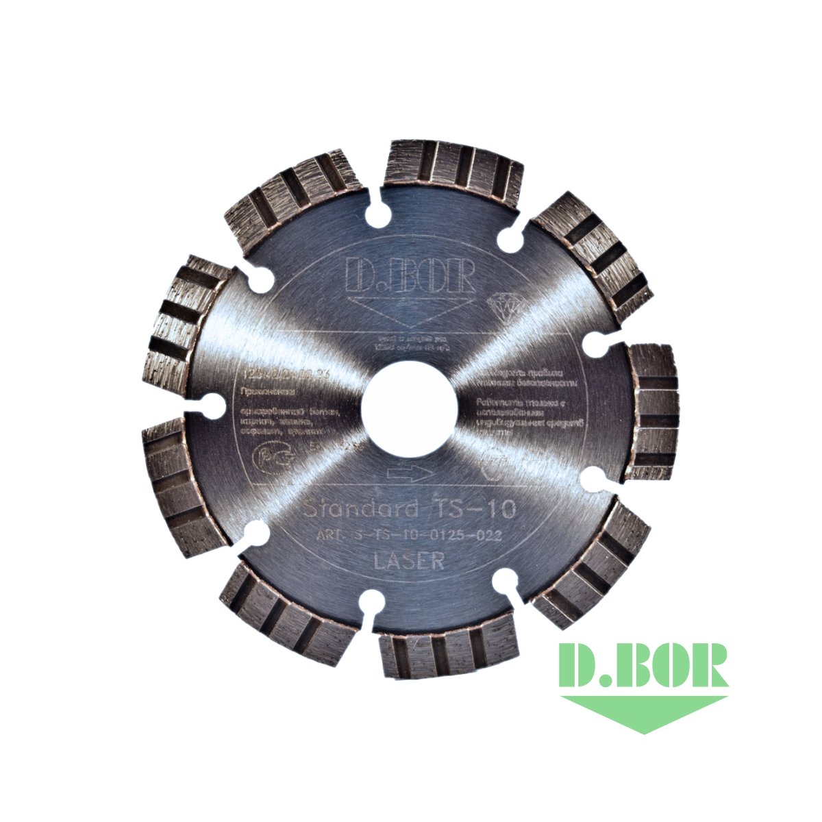 Алмазный диск Standard TS-10, 115x2,2x22,23 (арт. S-TS-10-0115-022) "D.BOR"