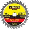 STAYER ⌀ 165 x 20 мм, 30T, диск пильный по дереву 3681-165-20-30