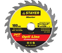 STAYER ⌀ 160 x 20 мм, 24T, диск пильный по дереву 3681-160-20-24