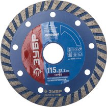 ЗУБР ⌀ 115х22.2 мм, алмазный, сегментированный, круг отрезной для УШМ 36652-115_z01