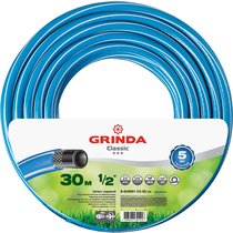 GRINDA O 1/2" х 30 м, 25 атм., 3-х слойный, армированный, шланг садовый CLASSIC 8-429001-1/2-30_z02