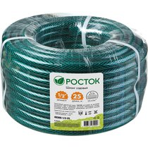 РОСТОК O 1/2" x 25 м, 15 атм., 3-x слойный, армированный, шланг поливочный КЛАССИК 40308-1/2-25