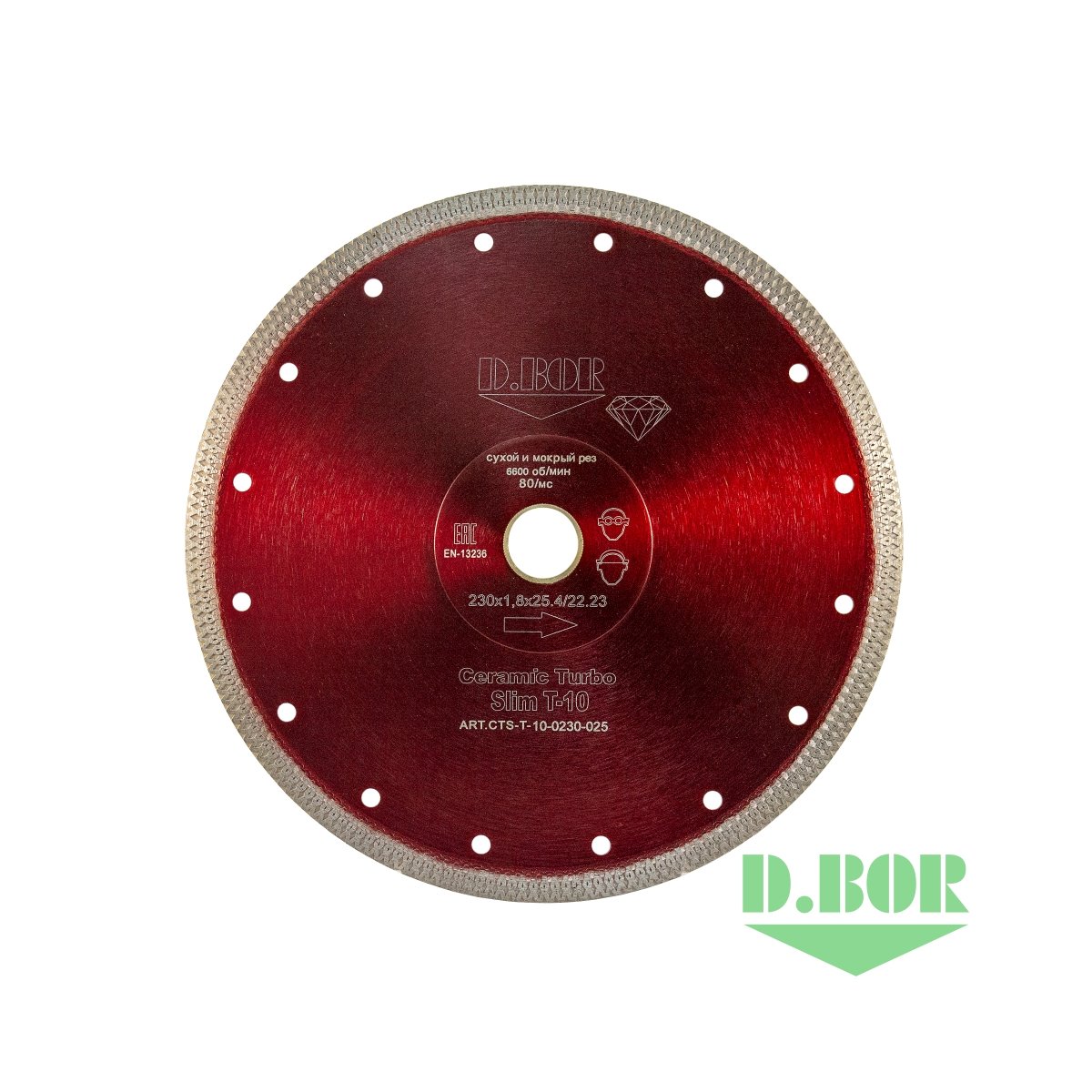 Алмазный диск Ceramic Turbo Slim T-10, 230x1,8x25,4/22,23 (арт. CTS-T-10-0230-025) "D.BOR"