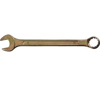 DEXX 19 мм, комбинированный гаечный ключ 27017-19