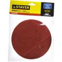 STAYER 180мм, полировальная насадка из фетра 35930-180