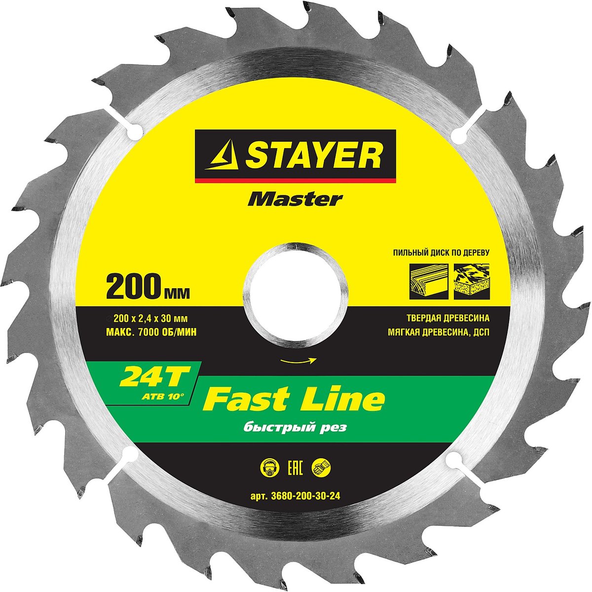 STAYER ⌀ 200 x 30 мм, 24T, диск пильный по дереву 3680-200-30-24