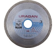 URAGAN 150 мм, по керамограниту, мрамору, алмазный диск отрезной 909-12172-150