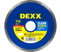 DEXX ⌀ 115х22.2 мм, алмазный, сплошной, круг отрезной для УШМ 36703-115_z01