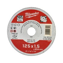 Отрезной диск SCS 41/125х1,5 1шт (заказ кратно 50шт)