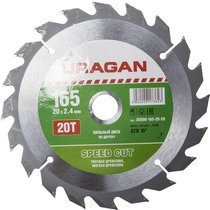 URAGAN ⌀ 165 x 20 мм, 20T, диск пильный по дереву 36800-165-20-20