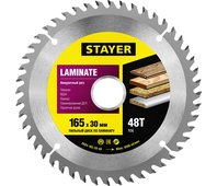 STAYER ⌀ 165 x 30 мм, 48T, пильный диск по ламинату 3684-165-30-48