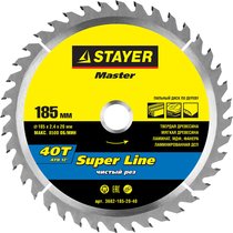 STAYER ⌀ 185 x 20 мм, 40T, диск пильный по дереву 3682-185-20-40