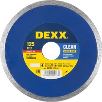 DEXX ⌀ 125х22.2 мм, алмазный, сплошной, круг отрезной для УШМ 36703-125_z01