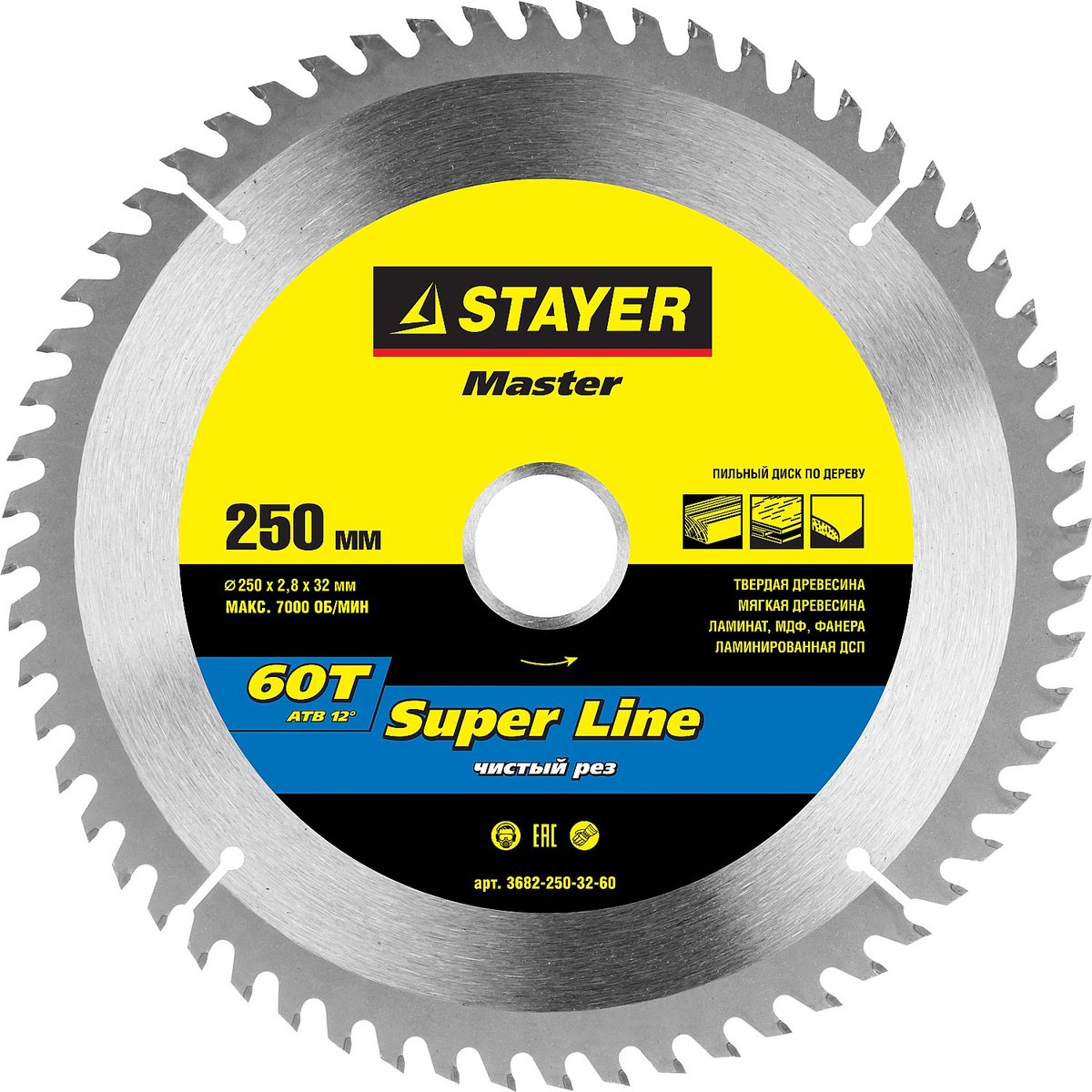 STAYER ⌀ 250 x 32 мм, 60T, диск пильный по дереву 3682-250-32-60