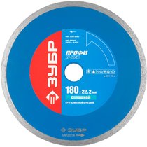 ЗУБР ⌀ 180х22.2 мм, алмазный, сплошной, круг отрезной для УШМ 36654-180_z01