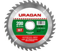 URAGAN ⌀ 200 x 30 мм, 36T, диск пильный по дереву 36801-200-30-36