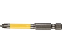KRAFTOOL PH2, 2 шт., 65 мм, биты торсионные для механизированного инструмента INDUSTRIE 26101-2-65