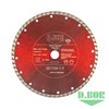Алмазный диск BETON T-7, 230x2,6x22,23 (арт. B-T-0230-022) "D.BOR"