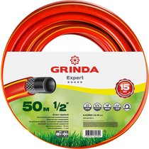 GRINDA O 1/2" х 50 м, 35 атм., 3-х слойный, армированный, шланг садовый 8-429005-1/2-50_z02