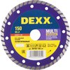 DEXX ⌀ 150х22.2 мм, алмазный, сегментированный, круг отрезной для УШМ 36702-150_z01