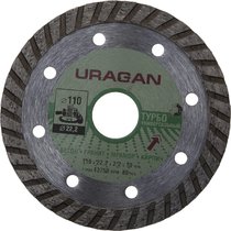 URAGAN 110 мм, по бетону, камню, кирпичу, алмазный диск отрезной ТУРБО 909-12131-110
