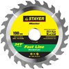 STAYER ⌀ 190 x 30 мм, 24T, диск пильный по дереву 3680-190-30-24