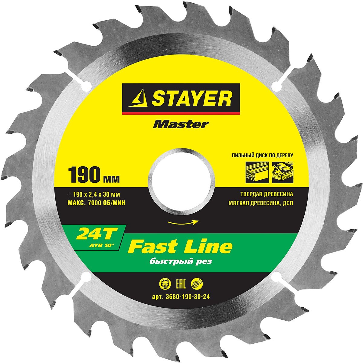 STAYER ⌀ 190 x 30 мм, 24T, диск пильный по дереву 3680-190-30-24