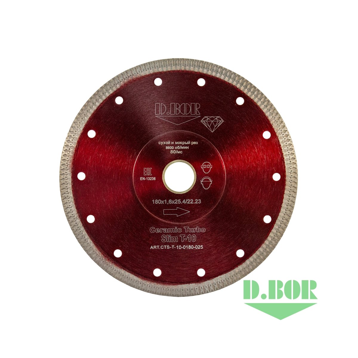 Алмазный диск Ceramic Turbo Slim T-10, 180x1,6x25,4/22,23 (арт. CTS-T-10-0180-025) "D.BOR"