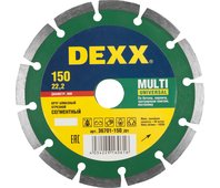 DEXX ⌀ 150х22.2 мм, алмазный, сегментный, круг отрезной для УШМ 36701-150_z01