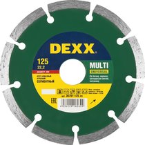 DEXX ⌀ 125х22.2 мм, алмазный, сегментный, круг отрезной для УШМ 36701-125_z01