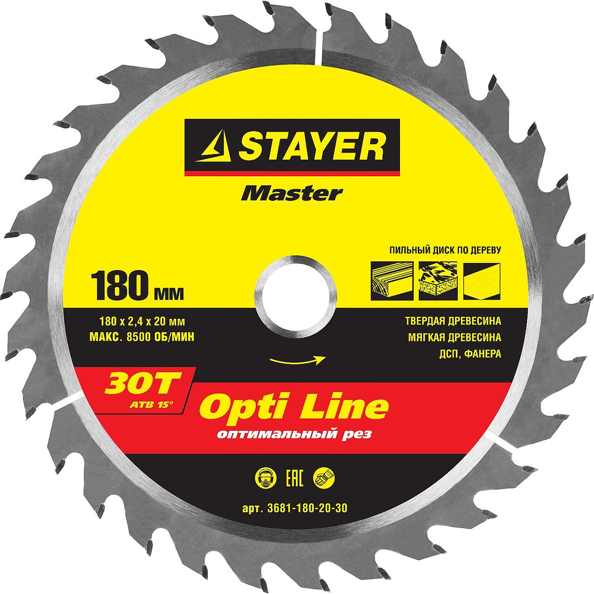 STAYER ⌀ 180 x 20 мм, 30T, диск пильный по дереву 3681-180-20-30