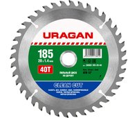 URAGAN ⌀ 185 x 20 мм, 40T, диск пильный по дереву 36802-185-20-40