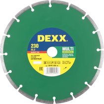 DEXX ⌀ 230х22.2 мм, алмазный, сегментный, круг отрезной для УШМ 36701-230_z01