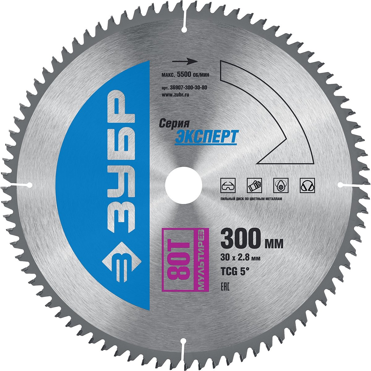 ЗУБР ⌀ 300 х ⌀ 30 мм, 80T, диск пильный по алюминию, ламинату 36907-300-30-80