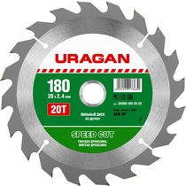 URAGAN ⌀ 180 x 20 мм, 20T, диск пильный по дереву 36800-180-20-20