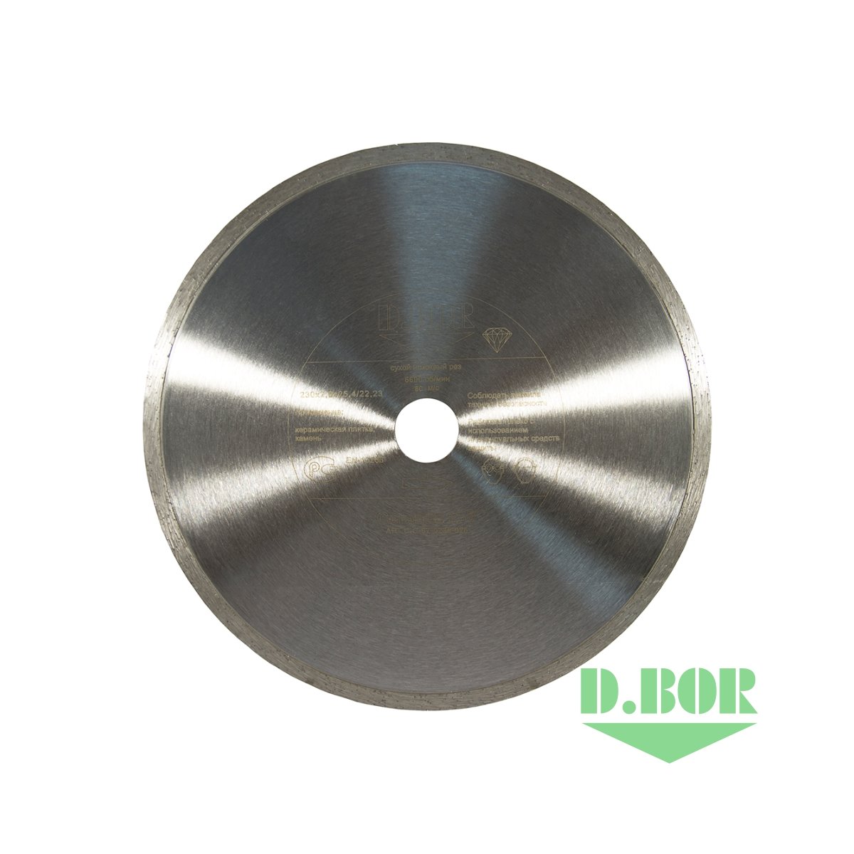 Алмазный диск Ceramic C-7, 150x2,2x25,4/22,23 (арт. C-C-07-0150-025) "D.BOR"